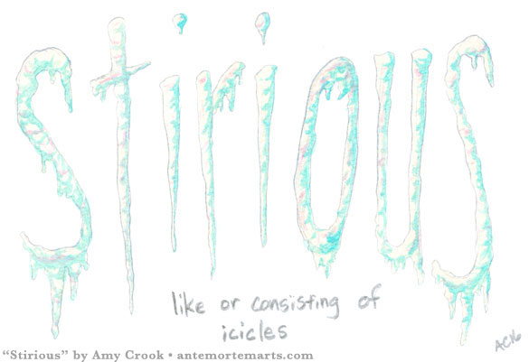 Sitirious, word art by Amy Crook